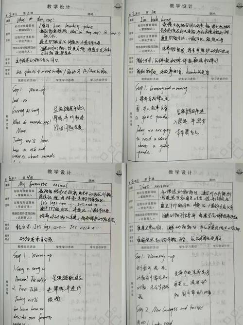 信访教育疏导工作成效如何?-图3 信访教育疏导工作成效如何?-图3