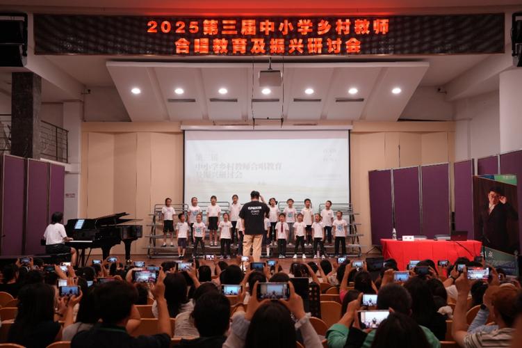 合唱教育的理论依据究竟是什么？-图2