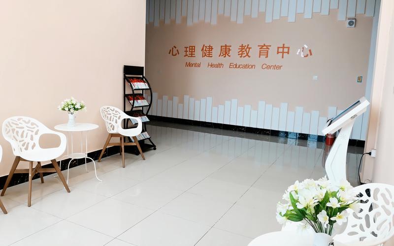 大学心理健康教育该如何有效开展？-图3