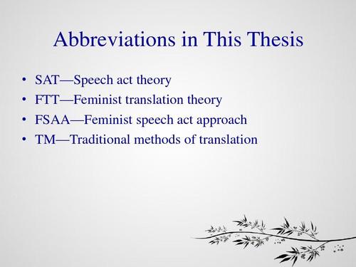 英语论文命题如何确定?-图2 英语论文命题如何确定?-图2