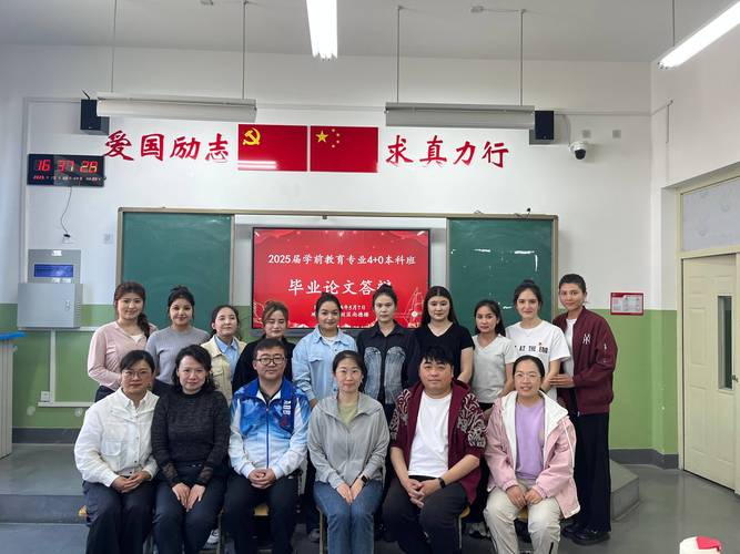 农村养老教育,困境与破解路径何在?-图3 农村养老教育,困境与破解路径何在?-图3