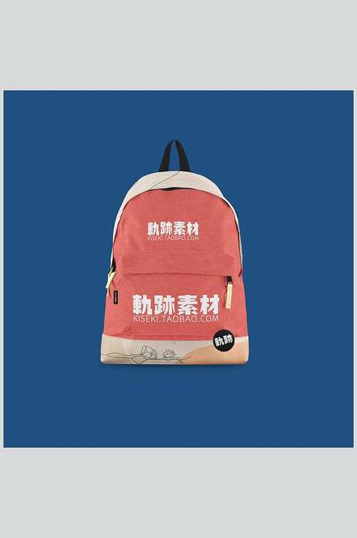 书包创新设计参考文献有哪些？-图3