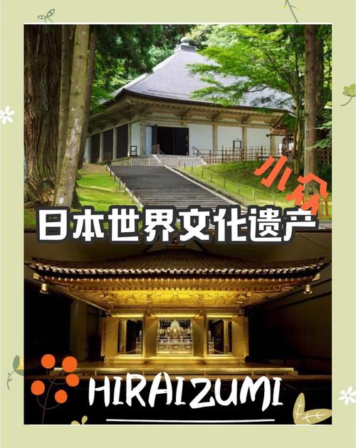 佛教如何深刻影响日本教育?-图1 佛教如何深刻影响日本教育?-图1