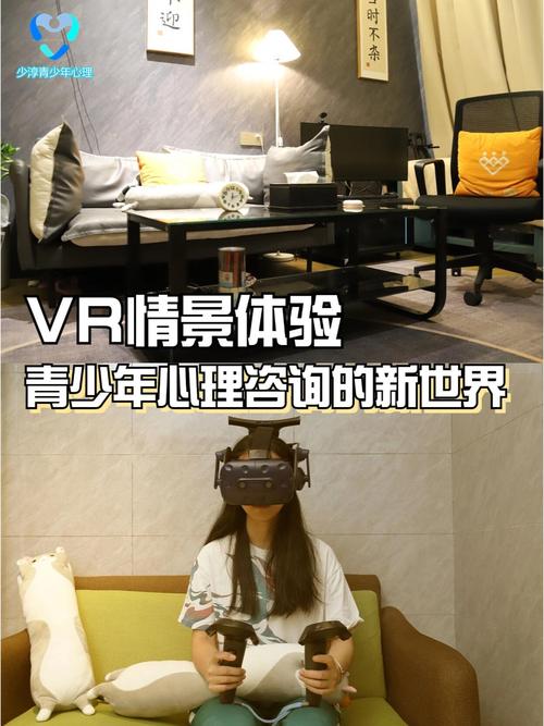 VR虚拟现实参考文献有哪些?-图1 VR虚拟现实参考文献有哪些?-图1