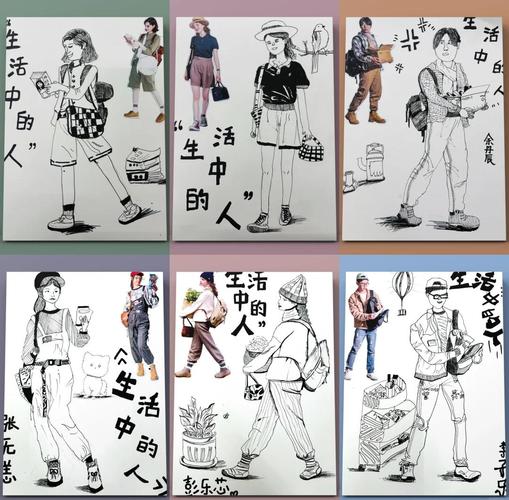 美术教育塑造出怎样的人?-图2 美术教育塑造出怎样的人?-图2