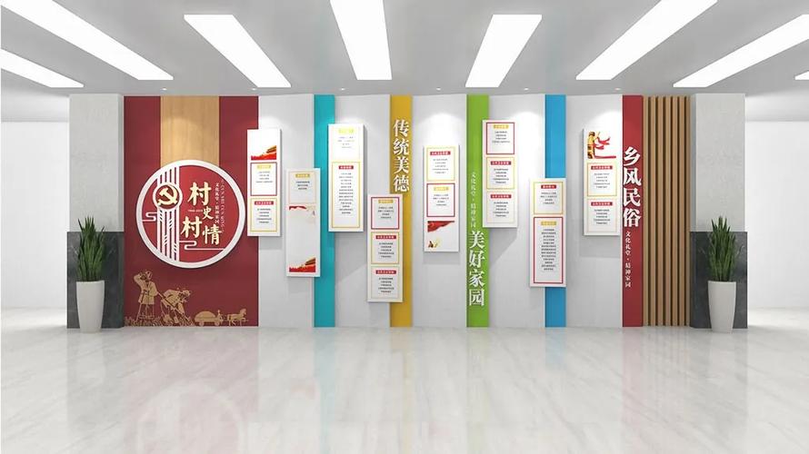 村级文化教育建设意义何在？-图2