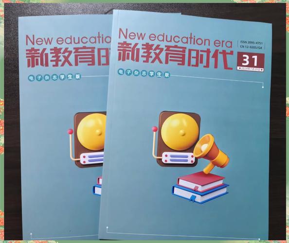 石家庄新教育时代地址在哪里?-图1 石家庄新教育时代地址在哪里?-图1