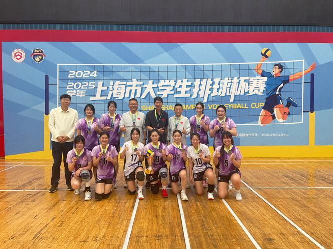 我校排球现状如何？研究聚焦哪些问题？-图3