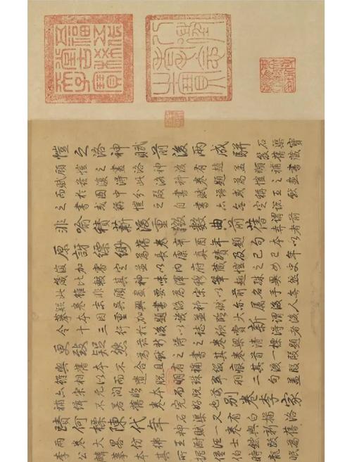 洛神赋图赏析有哪些参考文献？-图3