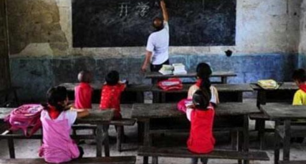 小学英语农村教育现状如何?-图1 小学英语农村教育现状如何?-图1