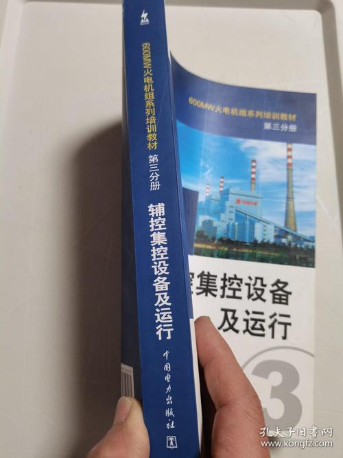 近五年物流设备参考文献研究热点何在？-图3