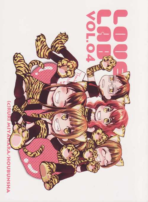 日本漫画课题研究，如何突破文化壁垒？-图1