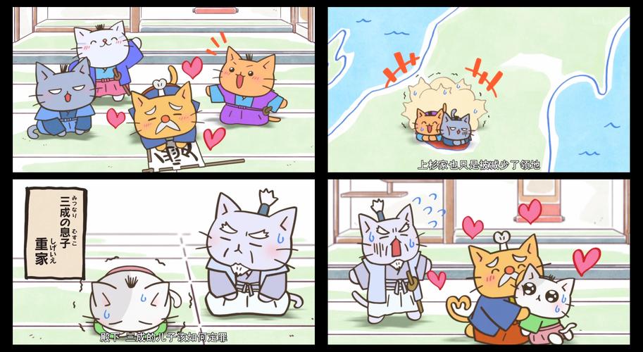 日本漫画课题研究，如何突破文化壁垒？-图3