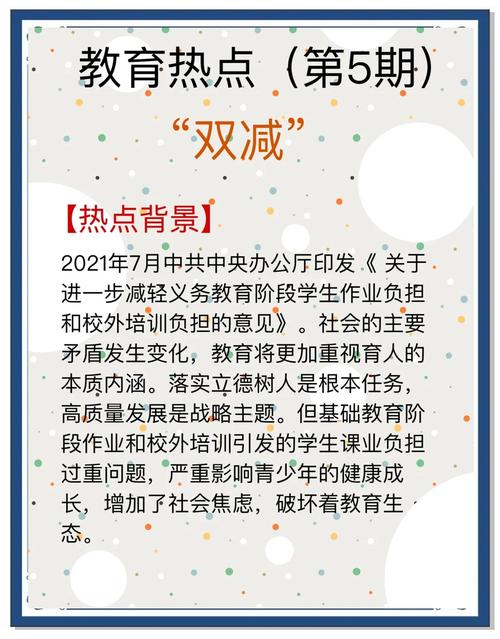 教育如何驱动经济增长？贡献有多大？-图3