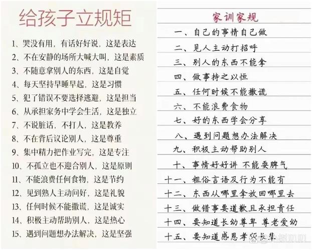 如何破解教育功利化困局?-图2 如何破解教育功利化困局?-图2