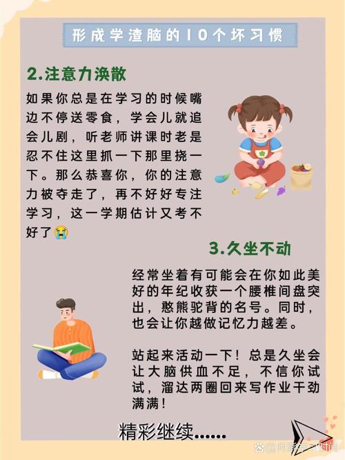 如何破解教育功利化困局?-图1 如何破解教育功利化困局?-图1