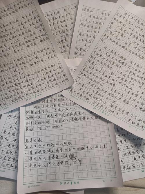 论文参考文献直接抄别人的?-图1 论文参考文献直接抄别人的?-图1