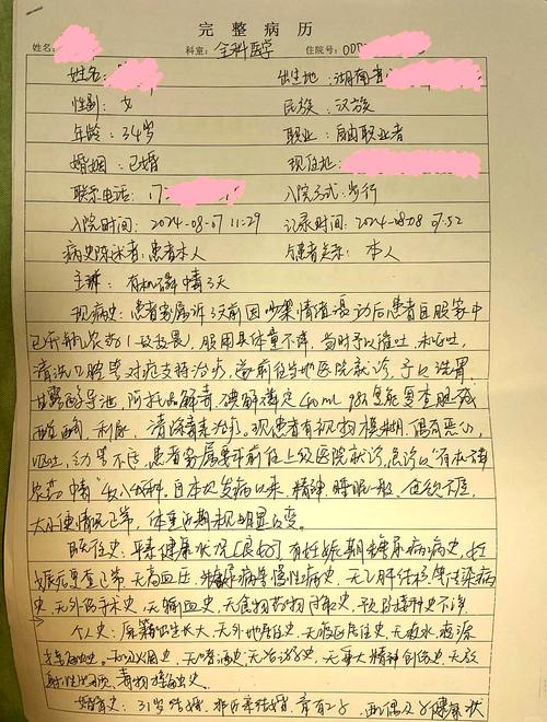 病例对照研究中,暴露因素如何确定?-图2 病例对照研究中,暴露因素如何确定?-图2