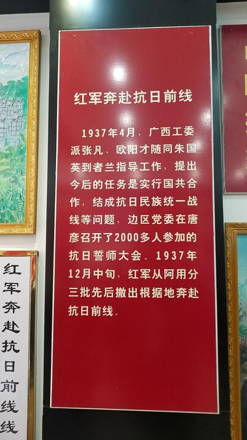 红色文化教育作文如何写出新意与深度?-图2 红色文化教育作文如何写出新意与深度?-图2