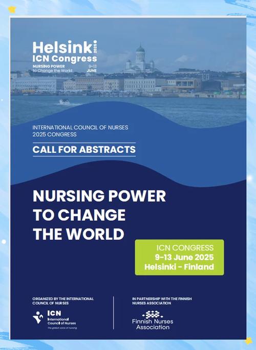 德国研究杂志2025年有何新发现?-图3 德国研究杂志2025年有何新发现?-图3