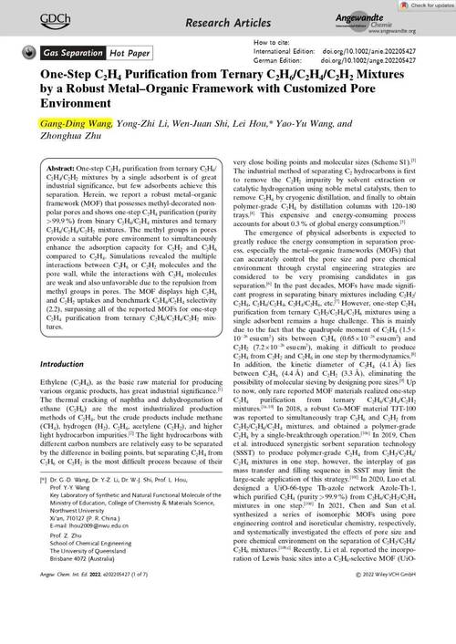 SCI论文研究内容相似算学术不端吗？-图3