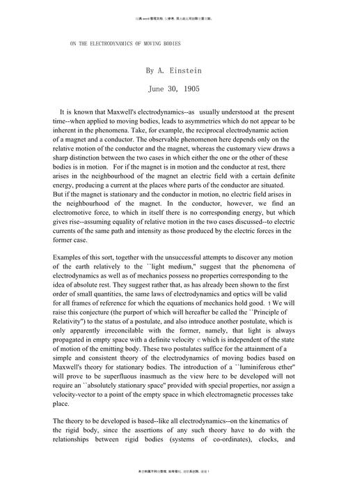 营销心理学英文参考文献有哪些经典理论？-图2