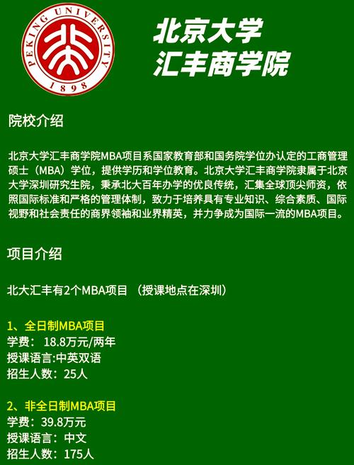 财会研究为何未入北大核心?-图2 财会研究为何未入北大核心?-图2