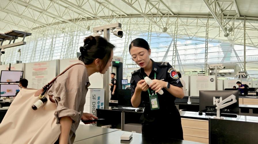 安检员岗前培训参考文献有哪些?-图3 安检员岗前培训参考文献有哪些?-图3