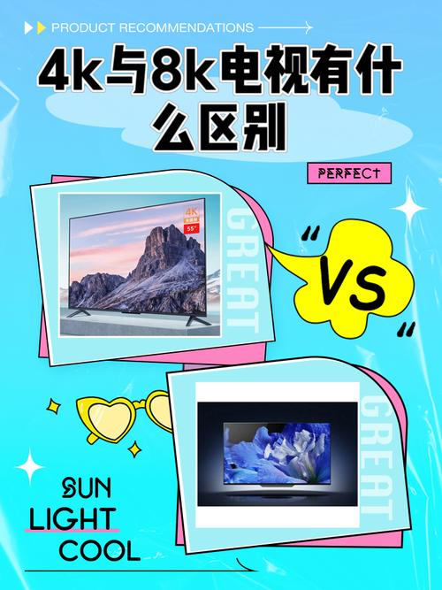 电视研究是CSSCI期刊吗？-图3