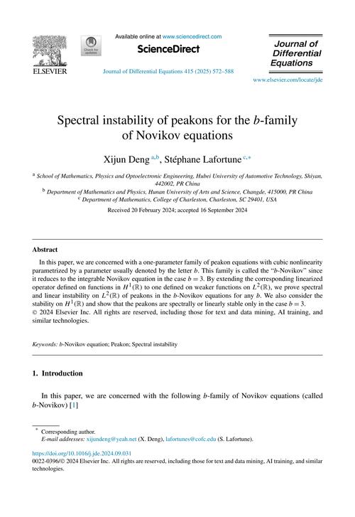 南亚研究季刊如何投稿？-图2