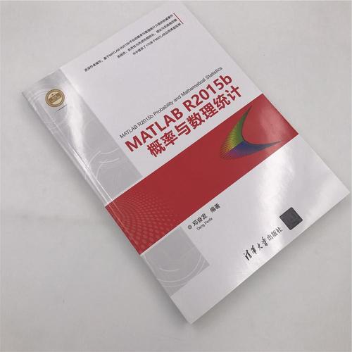 苏宁易购的参考文献有哪些？-图2