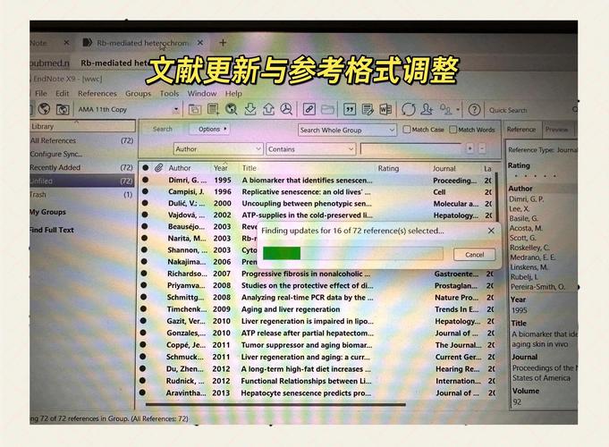 参考文献格式化怎么下载?-图2 参考文献格式化怎么下载?-图2