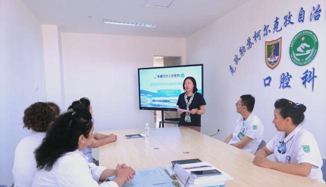 新疆医学教育医院如何有效沟通？-图1