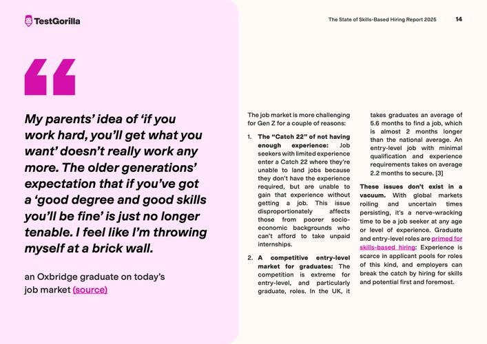 外国招聘现状如何?论文有何新发现?-图1 外国招聘现状如何?论文有何新发现?-图1