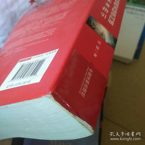 制造业税收征管研究有何关键方向?-图3 制造业税收征管研究有何关键方向?-图3