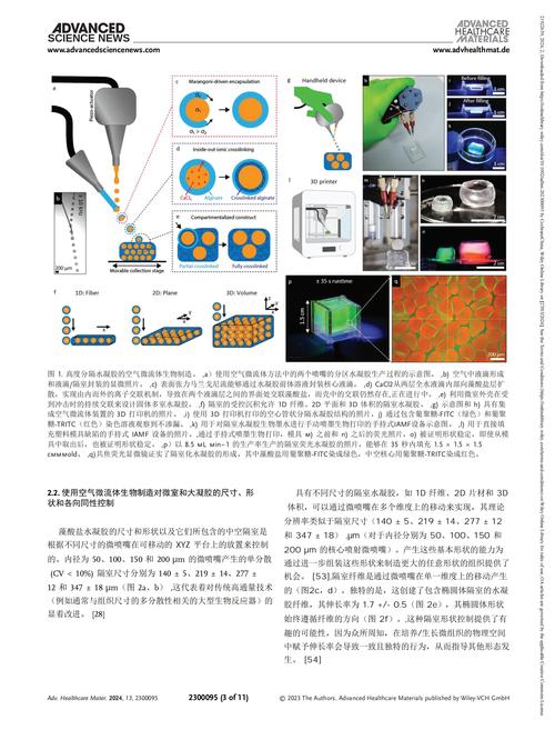 WTO贸易救济措施,规则如何平衡公平与自由?-图1 WTO贸易救济措施,规则如何平衡公平与自由?-图1