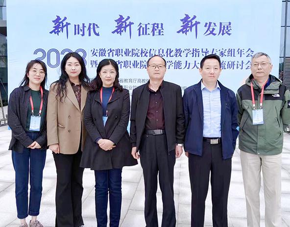 安徽教育科研审稿周期一般多久?-图2 安徽教育科研审稿周期一般多久?-图2