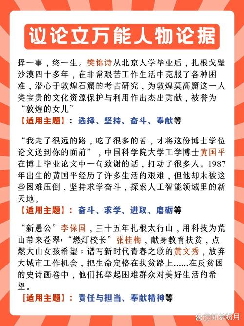 人存在为何具有文化性?-图2 人存在为何具有文化性?-图2