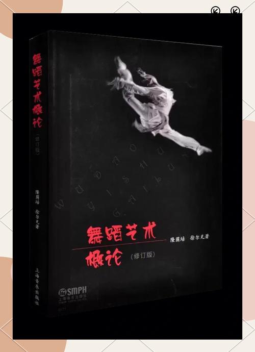 张艺谋电影美学研究有哪些核心议题？-图1