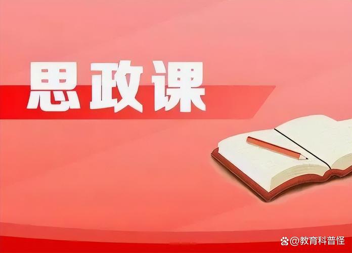 新媒体如何有效引领青年思想教育？-图2