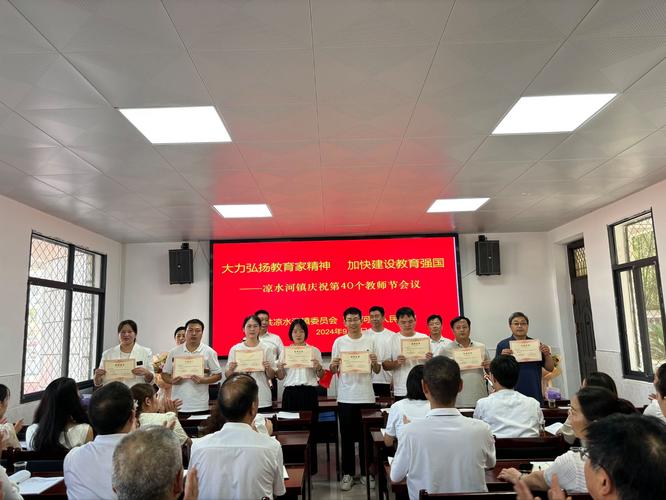 教育工作先进乡镇有何经验值得借鉴？-图3