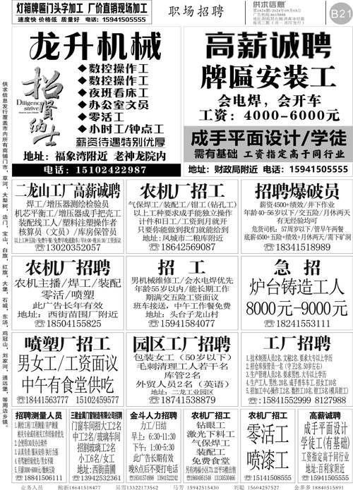 网上店铺经营参考文献有哪些？-图1