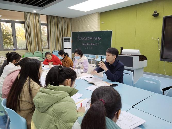 继续教育研修活动效果如何评估?-图1 继续教育研修活动效果如何评估?-图1