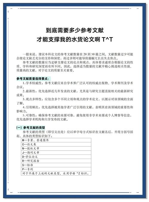 该居中还是左对齐？-图3