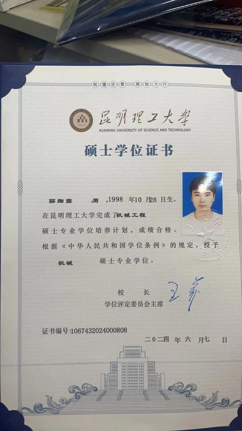 研究生毕业为何选PHP？-图1