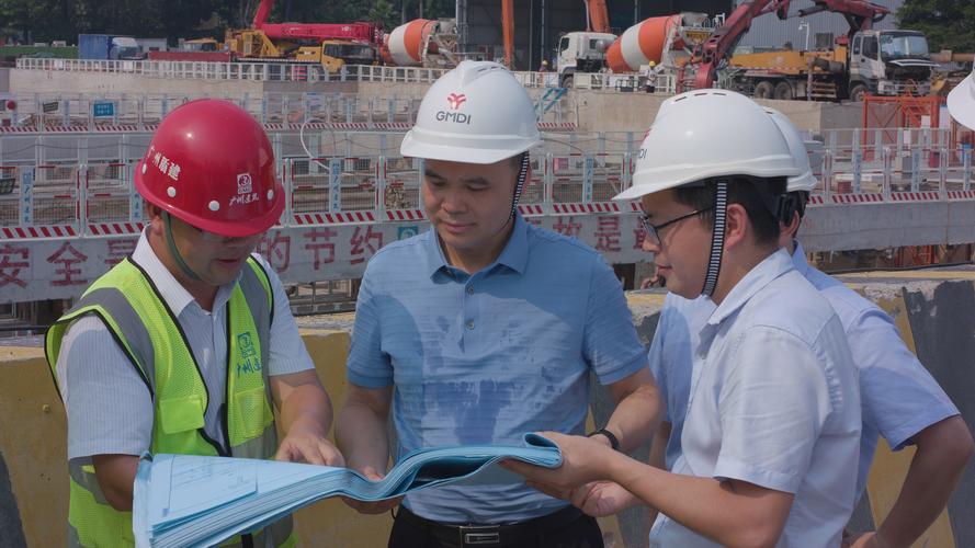 城市轨道交通研究杂志社有何研究新动向？-图3