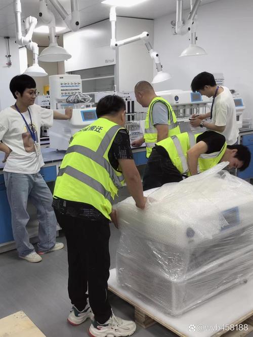 实验室研究与探索杂志社，有何研究新发现？-图2