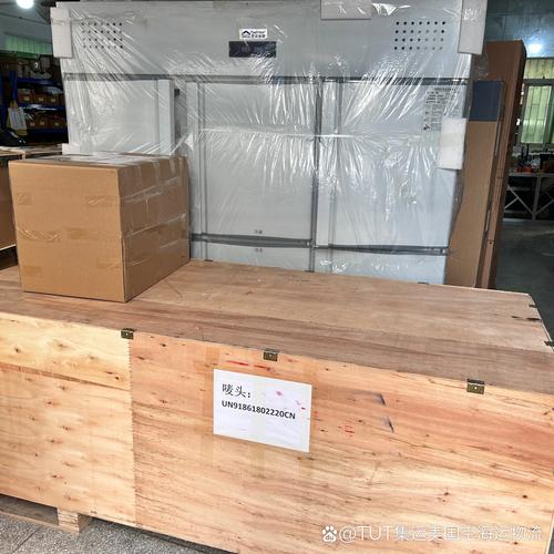 宜家集装箱运输参考文献有哪些关键点？-图3