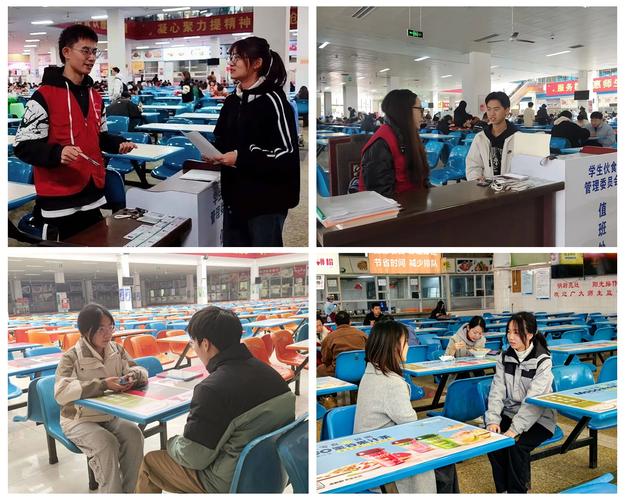 高校后勤行业规范教育如何落地见效？-图3