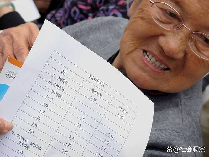 健康教育工作经费投入-图2